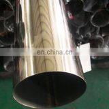 6mm OD 1mm Thick 304 Stainless Steel Capillary Tube Stainless Pipe Experiment Pipe thumbnail-6