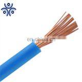 H07V-K 450/750V Flexible Copper Conductor PVC Insulation thumbnail-2