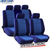 DinnXinn BMW 9 pcs full set cotton bench car seat cover protector Wholesaler China