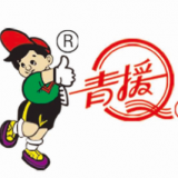 Qingyuan Foodstuff Co.,ltd