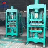 Charcoal Briquette Making Machine thumbnail-3