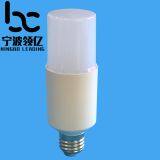 T50 E27 Large size  LED lights component of PC cover &  heat sink cup