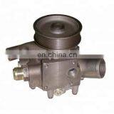 Excavator 330D E336D Engine C9 Water Pump 219-4452 thumbnail-2