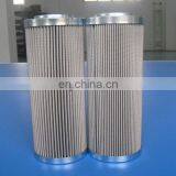 Replacement High Quality G-ul-12a-50uw-dv Taisei Kogyo Filter Element