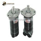 Micro High Speed Hydraulic Motor BMM-12.5 BMM-20 32 BMM-40 50 thumbnail-1