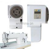 High-speed Energy Conservation AIO for Lockstitch Sewing Machines