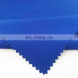 75*150D 85gsm 90gsm 95gsm 100gsm 105gsm 110gsm 115gsm 120gsm Micro Brushed Plain /twill Peach Skin Fabric thumbnail-6