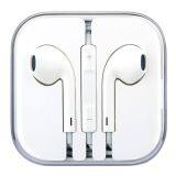 Earphones thumbnail-1