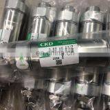 CKD Brand New Series Cylinder CMK2-00-40-65 CMK2-00-40-80 Origin of China thumbnail-5
