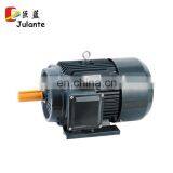220v Capacitor Start Single Phase Induction Motor 550w 3/4HP