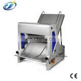 Hot Sale Bakery Equipment Commercial Bread Slicer thumbnail-3