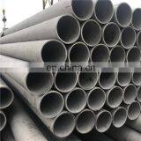 Duplex Stainless Steel Pipe Price List thumbnail-7