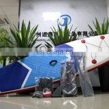 Double Layer Red Inflatable Sup Stand Up Paddle Board Standup Paddles Set thumbnail-3