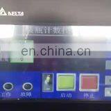 Tablet Counting Machine Capsule Counter