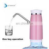 Electric Power Household Drink Water Pump Dispenser thumbnail-5