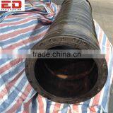 High Quality Flange Large Diameter Dredging Rubber Suction Hose thumbnail-1