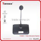 Professional Wired Audio Conference System hd Video Conferencing System YC836--YARMEE thumbnail-3