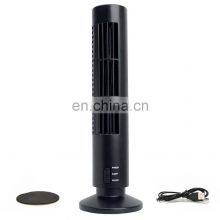USB Bladeless Desk Fan Mini Portable Cooling Air Tower Fan thumbnail-2