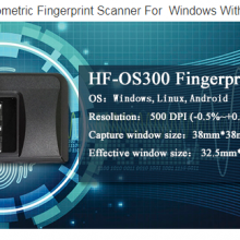 HF-OS300 Optical Sensor Biometric Fingerprint Scanner For Windows With SDK thumbnail-2