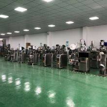 Guangzhou Mingyue Packaging Machinery Co., Ltd. company overview - view 3 thumbnail