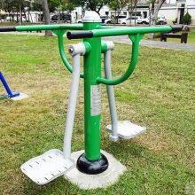 Outdoor Stable Quality Street Workout Equipment Fitness Exercise Kids Fitness Equipment thumbnail-3