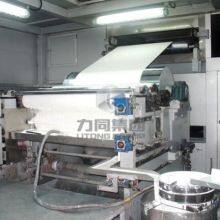 TZ1300-25 1-side 1-coating Line