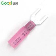 SV Series Fork Terminal U-shaped Wire Lug Copper Nose 1.25-5 Y Cold-pressed Pre-insulated End thumbnail-4