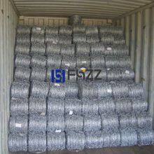 Hot Dipped Galvanized Double Strand Carbon Steel Barbed Wire thumbnail-3