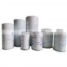 Oil Gas Separator of Screw Air Compressor Lb940 Lb719 Lb1374 thumbnail-1