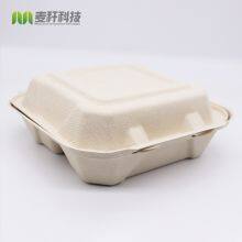 Disposable Biodegradable 9*9 3C Take Away Sugarcane Container thumbnail-2