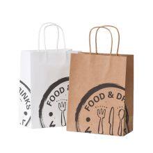 Kraft Paper Bag