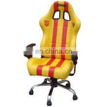JBR 2005 Racing Style Leather Gaming Chair Ergonomic Swivel  With Armrest Computer Office Gaming Chair