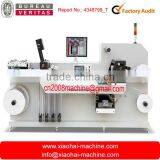 ZB-320 450mm Automatic Label Inspecting Machine