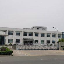 Qingdao Hongyuan Xinyu Machinery Technology Co.,ltd company overview - view 1 thumbnail