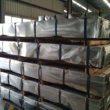 Magnetic Pole Steel WDER700 for Rotor of Hydro-generator in WISCO.Contact Mailbox：fwh15827352309@outlook.com thumbnail-5