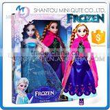 Mini Qute Wholesale 2 in 1 Movable Joints Plastic Cartoon Frozen Doll Frozen Princess Anna & Elsa Olaf Girls Children Toys thumbnail-1