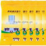 kitchen wipes/spunlace nonwoven material