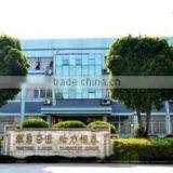 Shaoxing Yuanyi Household Co., Ltd. company overview - view 3 thumbnail