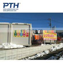 Prefab Container Shop Warehouses Mobile Expandable Modular Houses for Sale thumbnail-3