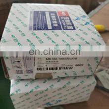 Brand New Yuchai YC6MK375-33 Diesel Engine Parts thumbnail-4