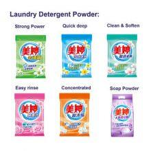 Family Packed Laundry Detergent Powder Washing Powder Factory in China thumbnail-5