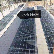 Steel Grating Plate thumbnail-2