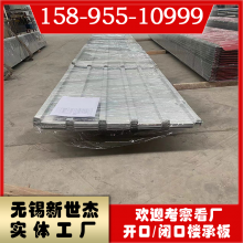 YX24-210-840 Composite Wall Panels thumbnail-3