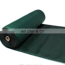 Plastic Net HDPE Knitted 75% Agricultural DarkGreen Shade Net thumbnail-2