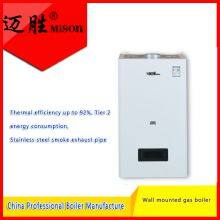 Natural Gas and Lpg Central Heating Boilers Heating Gas Boiler for Hot Water and Central Heating for Domestic Use thumbnail-1