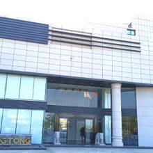 Zhuhai Guangtong Vehicle Manufacture Co., Ltd company overview - view 1 thumbnail
