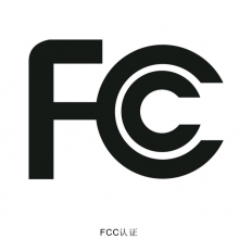 FCC. Testing and certification. Electronic appliances, home appliances, lamps (switches, power supplies, kettles)