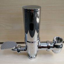 Foot Step With Sensing Stool Flusher thumbnail-2