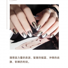 Chrome-like Mirror Effect thumbnail-1