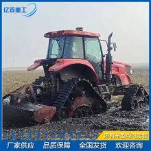 Tractor Modified With Triangular Track Wheels, Stable and Anti-skid in Swamp Terrain thumbnail-3